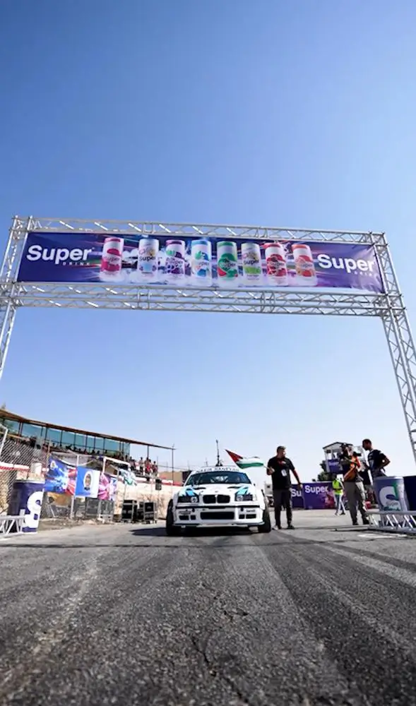 Super Drink Joins the Car Park Drift Championship at Madaba Circuit